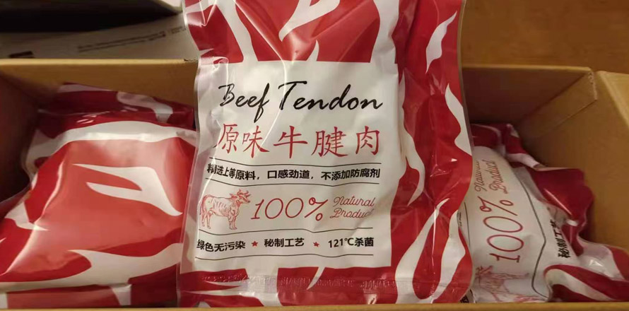 不同品牌大連進(jìn)口牛肉的肉質(zhì)口感差異
