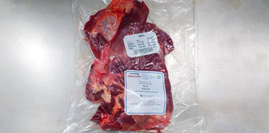 牛脖肉